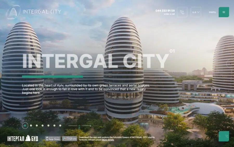 INTEGRAL-CITY